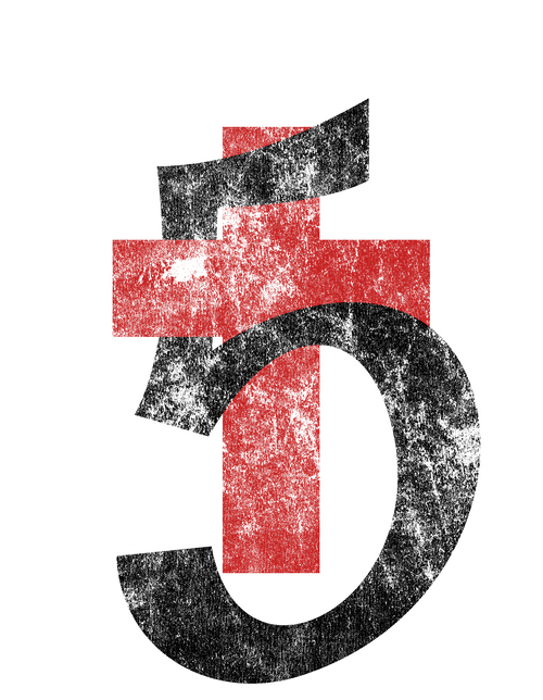 Cinco Assault Division